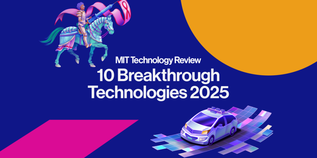 MITTRが選んだ世界を変える10大技術2025年版